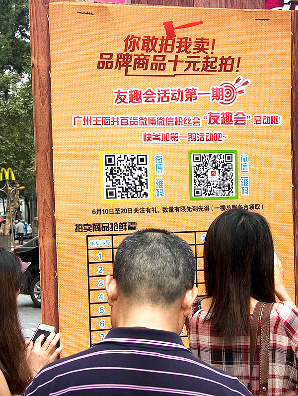 DG��Ѷ��(�й���)�ٷ���վ