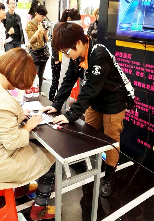 DG��Ѷ��(�й���)�ٷ���վ