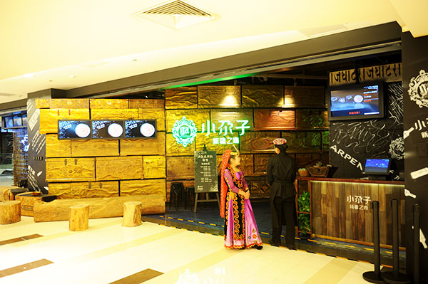 DGÊÓѶ¡¤(ÖйúÇø)¹Ù·½ÍøÕ¾