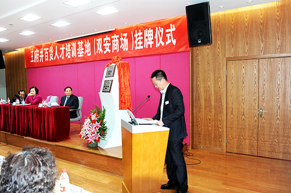 DG��Ѷ��(�й���)�ٷ���վ