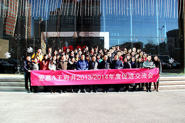 DG��Ѷ��(�й���)�ٷ���վ