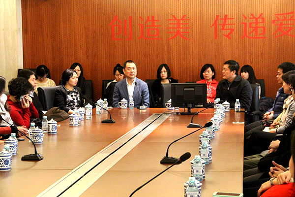 DG��Ѷ��(�й���)�ٷ���վ