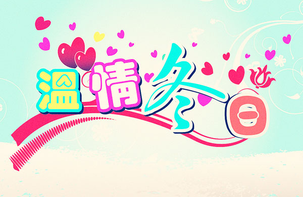 DG��Ѷ��(�й���)�ٷ���վ