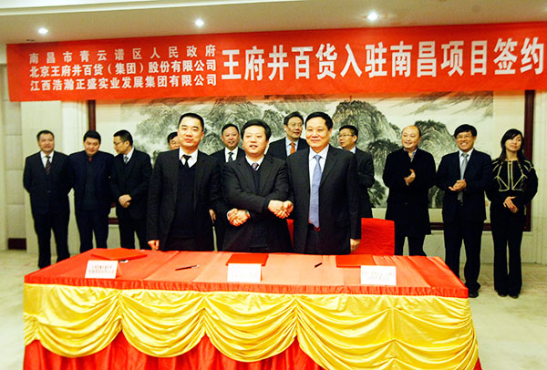 DG��Ѷ��(�й���)�ٷ���վ