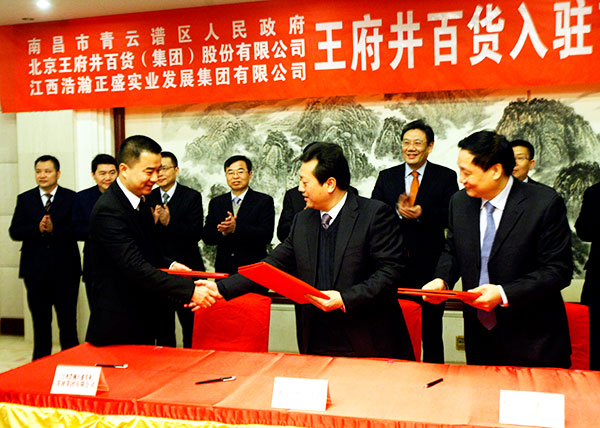 DG��Ѷ��(�й���)�ٷ���վ