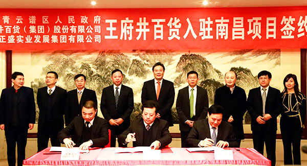 DG��Ѷ��(�й���)�ٷ���վ