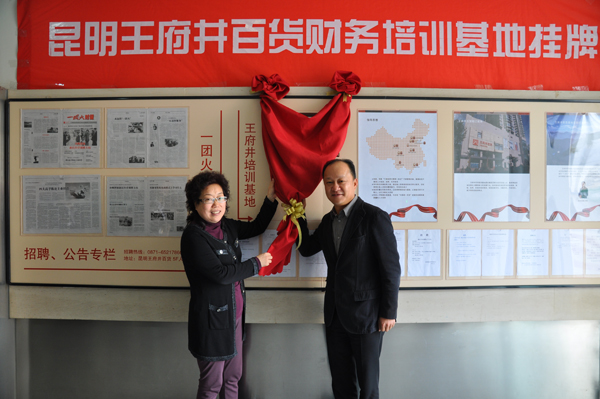 DG��Ѷ��(�й���)�ٷ���վ