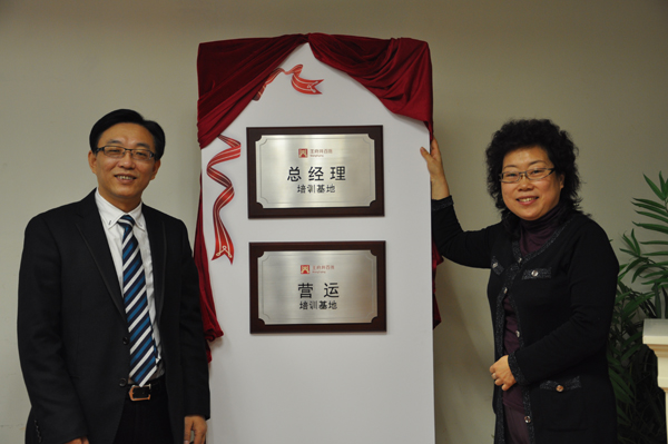 DG��Ѷ��(�й���)�ٷ���վ