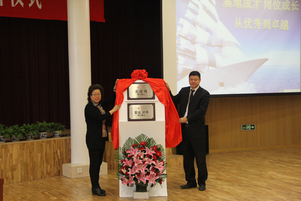 DG��Ѷ��(�й���)�ٷ���վ