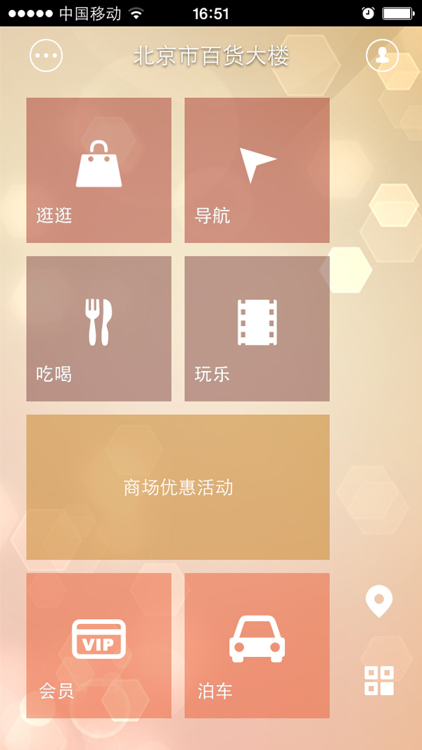 DG��Ѷ��(�й���)�ٷ���վ