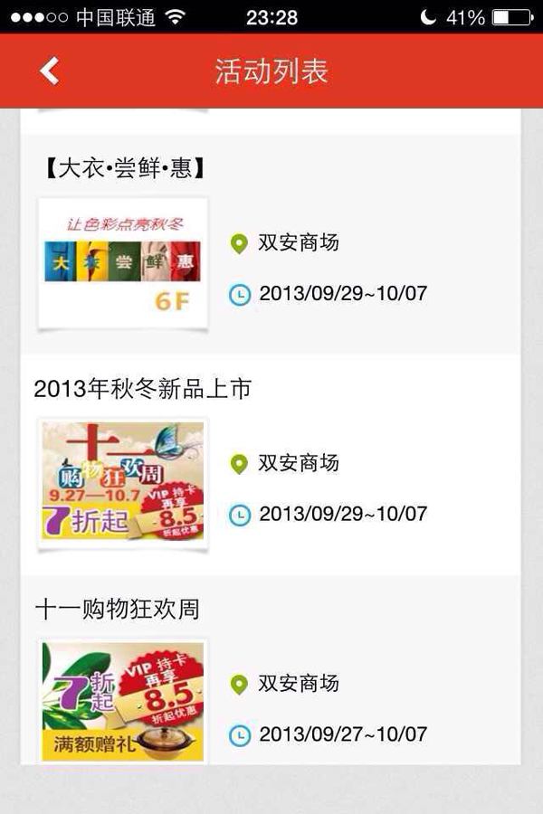 DG��Ѷ��(�й���)�ٷ���վ