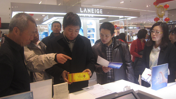 DG��Ѷ��(�й���)�ٷ���վ