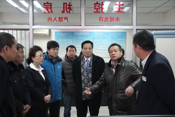 DG��Ѷ��(�й���)�ٷ���վ