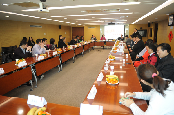 DG��Ѷ��(�й���)�ٷ���վ