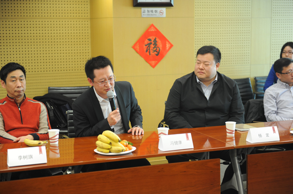 DG��Ѷ��(�й���)�ٷ���վ