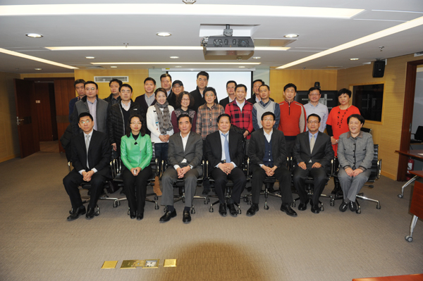 DG��Ѷ��(�й���)�ٷ���վ