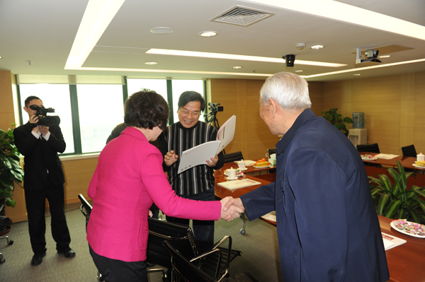 DG��Ѷ��(�й���)�ٷ���վ