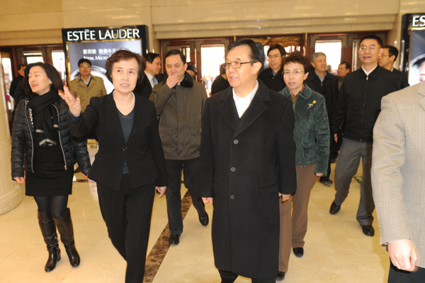 DG��Ѷ��(�й���)�ٷ���վ