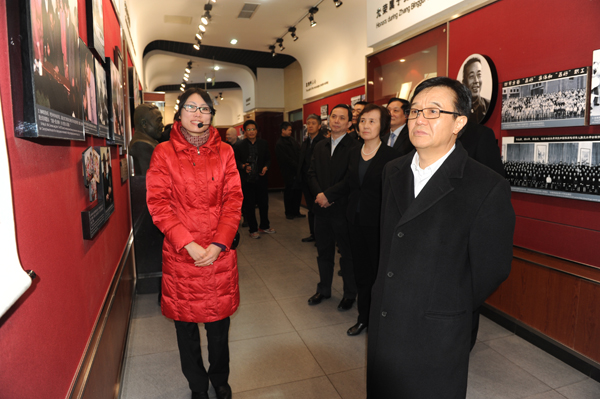 DG��Ѷ��(�й���)�ٷ���վ