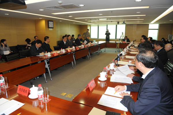 DG��Ѷ��(�й���)�ٷ���վ