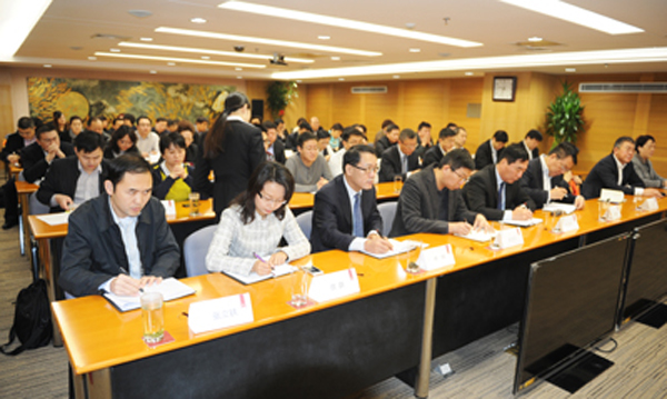 DG��Ѷ��(�й���)�ٷ���վ