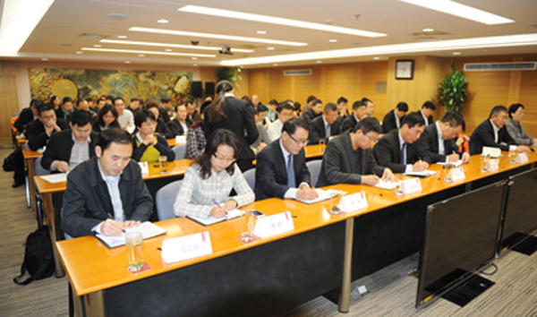 DG��Ѷ��(�й���)�ٷ���վ