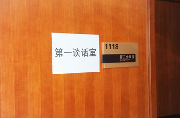 DG��Ѷ��(�й���)�ٷ���վ