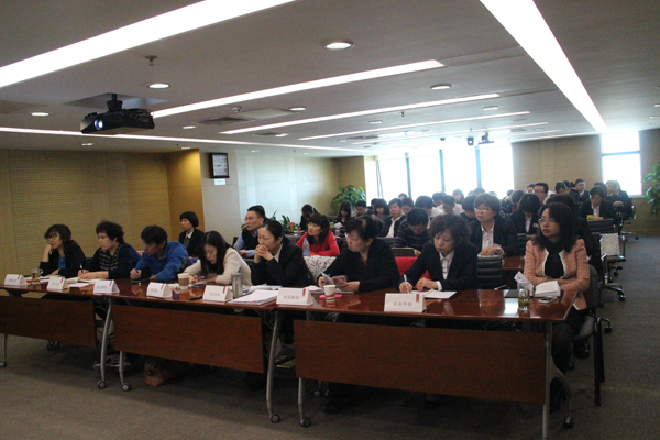 DG��Ѷ��(�й���)�ٷ���վ