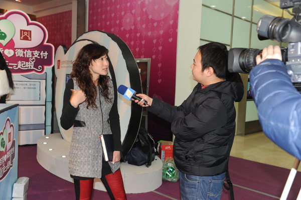 DG��Ѷ��(�й���)�ٷ���վ