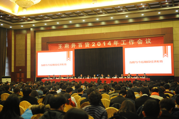 DG��Ѷ��(�й���)�ٷ���վ