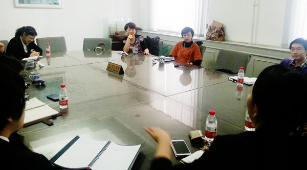 DG��Ѷ��(�й���)�ٷ���վ