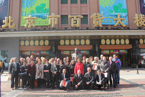 DG��Ѷ��(�й���)�ٷ���վ