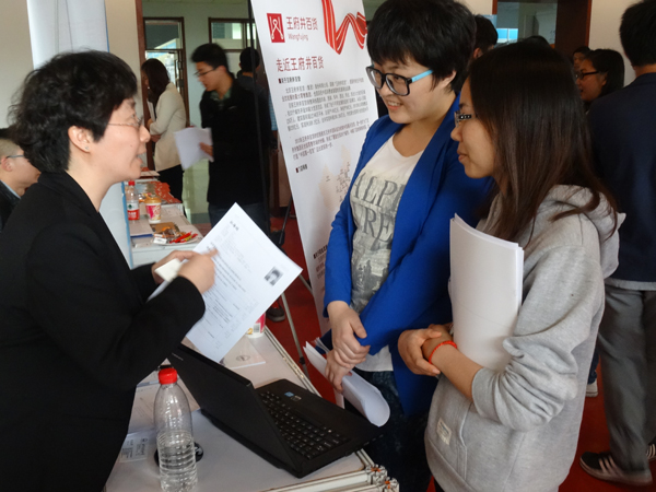 DG��Ѷ��(�й���)�ٷ���վ