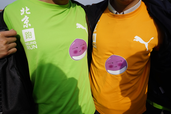 DG��Ѷ��(�й���)�ٷ���վ