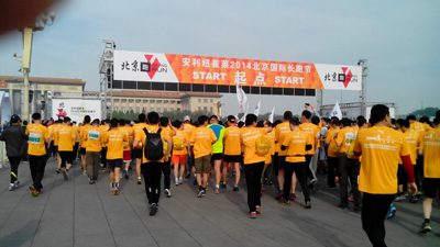 DG��Ѷ��(�й���)�ٷ���վ