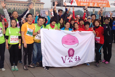 DG��Ѷ��(�й���)�ٷ���վ