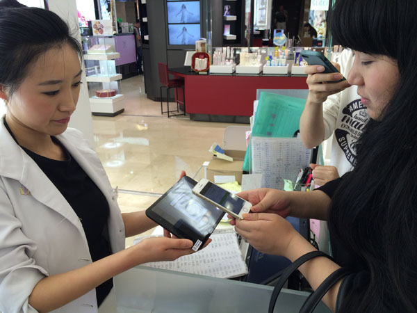 DG��Ѷ��(�й���)�ٷ���վ