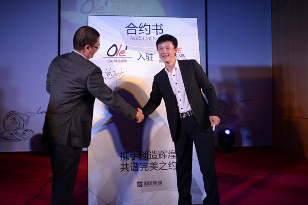 DG��Ѷ��(�й���)�ٷ���վ