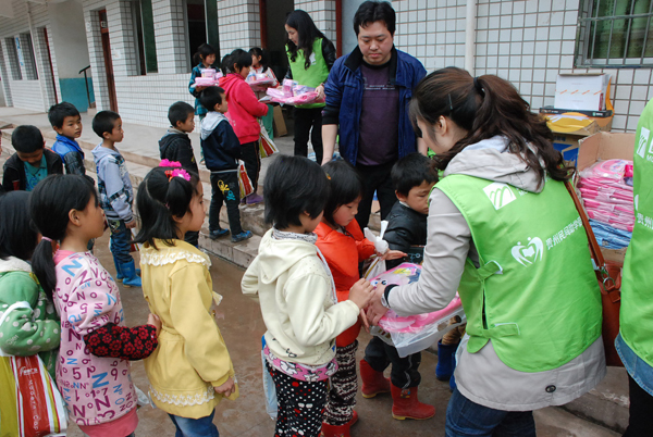 DG��Ѷ��(�й���)�ٷ���վ