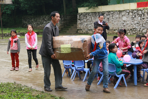 DG��Ѷ��(�й���)�ٷ���վ