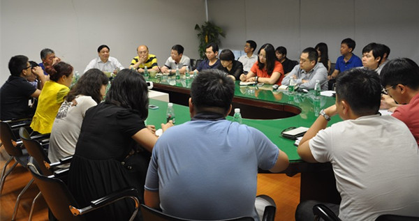 DG��Ѷ��(�й���)�ٷ���վ