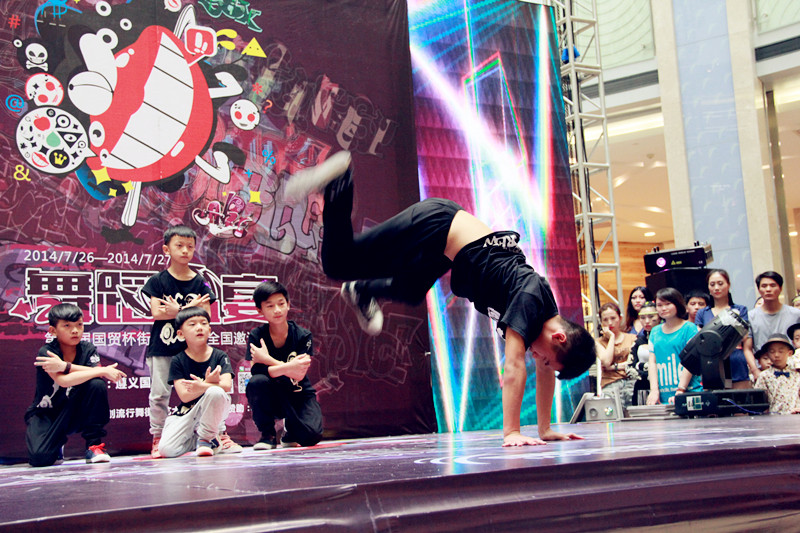 DG��Ѷ��(�й���)�ٷ���վ