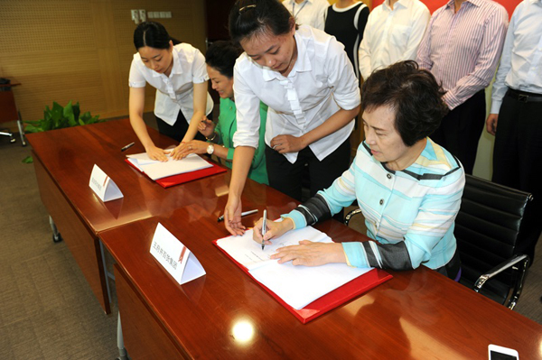 DG��Ѷ��(�й���)�ٷ���վ