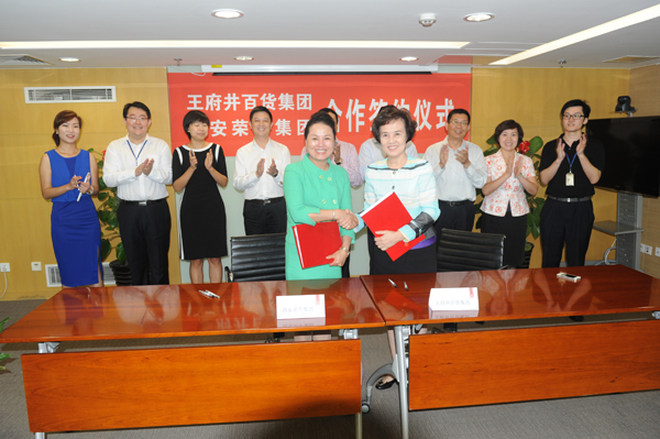 DG��Ѷ��(�й���)�ٷ���վ