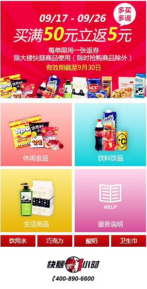 DGÊÓѶ¡¤(ÖйúÇø)¹Ù·½ÍøÕ¾