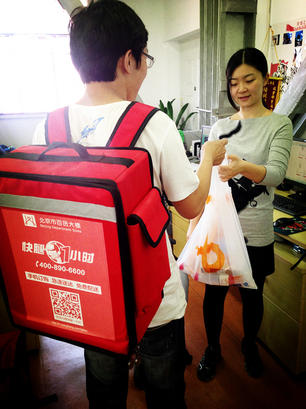 DG��Ѷ��(�й���)�ٷ���վ