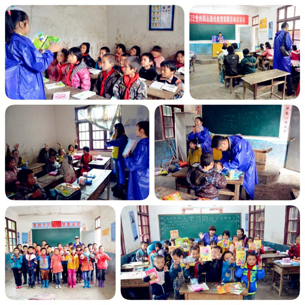 DG��Ѷ��(�й���)�ٷ���վ