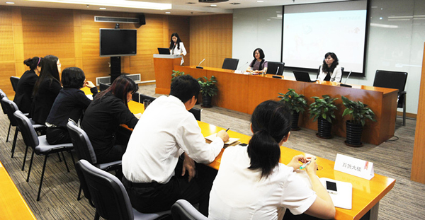 DG视讯·(中国区)官方网站