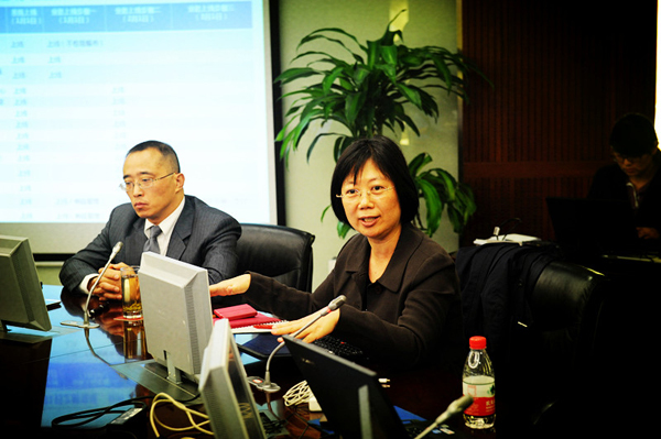 DG��Ѷ��(�й���)�ٷ���վ