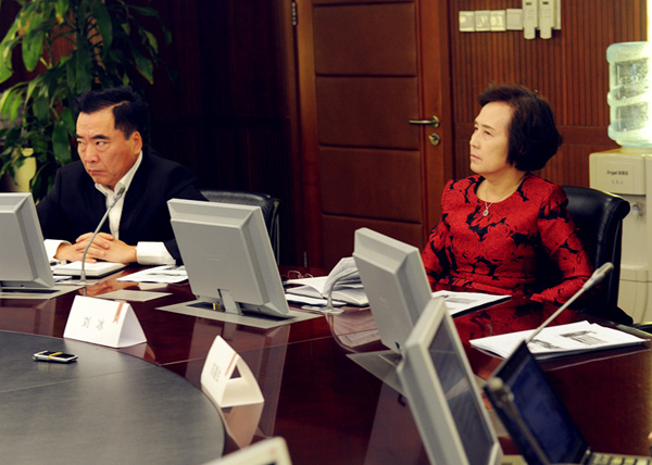 DG��Ѷ��(�й���)�ٷ���վ